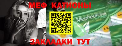 каннабис Лесосибирск
