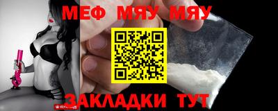 2c-b Ликино-Дулёво
