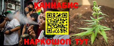 2c-b Ликино-Дулёво