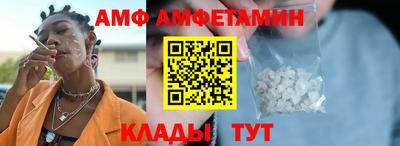 каннабис Лесосибирск