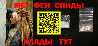 2c-b Ликино-Дулёво