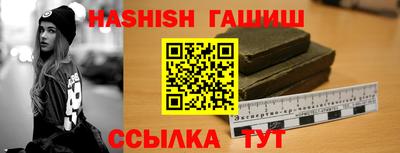 2c-b Ликино-Дулёво