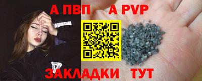 2c-b Ликино-Дулёво